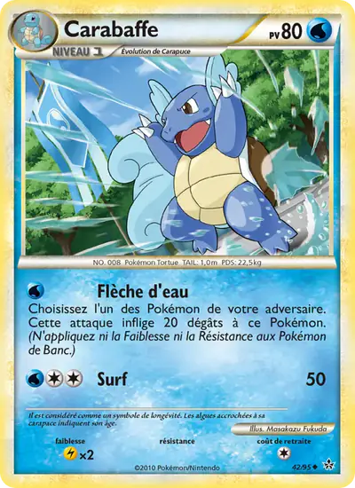 Image de la carte Pokemon Carabaffe 42/95