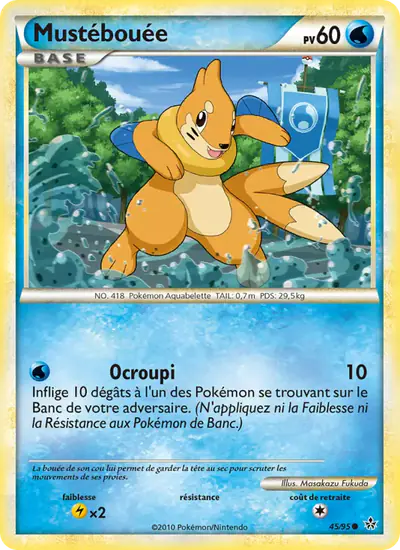 Image de la carte Pokemon Mustébouée 45/95