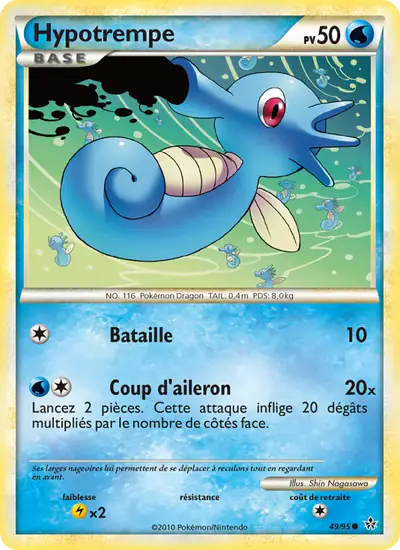 Image de la carte Pokemon Hypotrempe 49/95