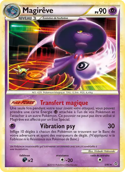 Image de la carte Pokemon Magirêve 5/95
