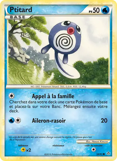 Image de la carte Pokemon Ptitard 58/95