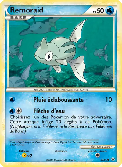 Image de la carte Pokemon Remoraid 59/95