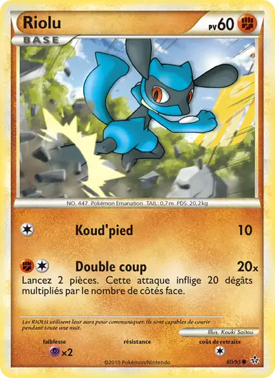 Image de la carte Pokemon Riolu 60/95