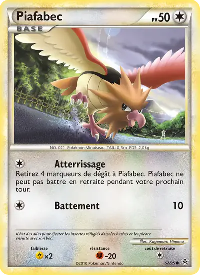 Image de la carte Pokemon Piafabec 62/95