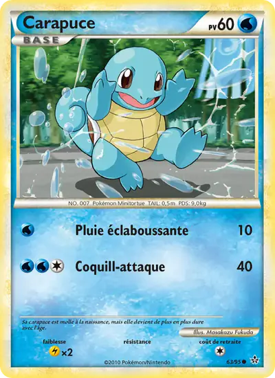 Image de la carte Pokemon Carapuce 63/95