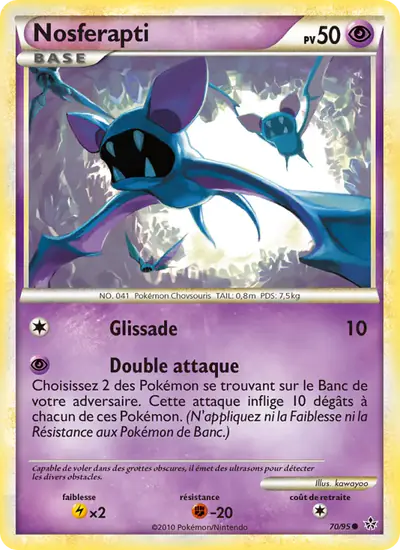 Image de la carte Pokemon Nosferapti 70/95