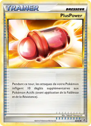 PlusPower 80/95