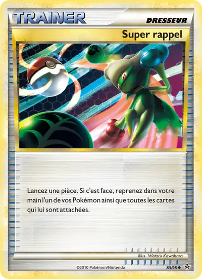 Image de la carte Pokemon Super rappel 83/95