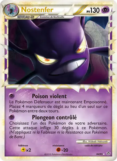 Image de la carte Pokemon Nostenfer 84/95