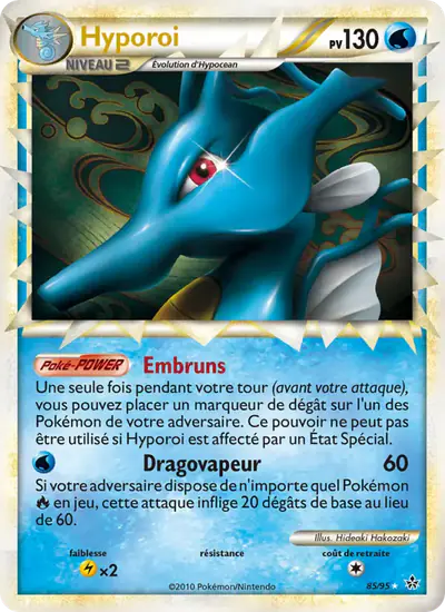 Image de la carte Pokemon Hyporoi 85/95