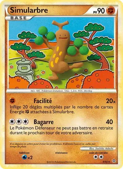 Image de la carte Pokemon Simularbre 9/95