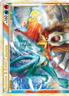 Image de la carte Suicune & Entei LÉGENDE 94/95
