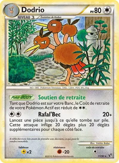 Image de la carte Pokemon Dodrio 11/90