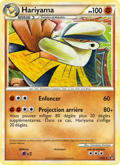 Image de la carte Pokemon Hariyama 14/90