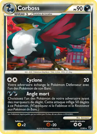 Image de la carte Pokemon Corboss 15/90