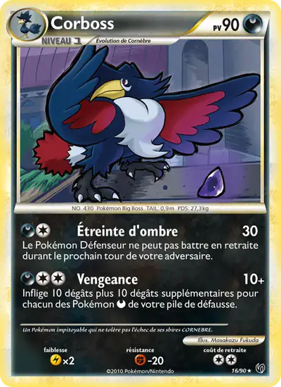 Image de la carte Pokemon Corboss 16/90