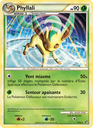 Phyllali 17/90