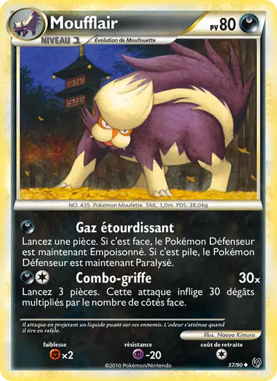 Image de la carte Pokemon Moufflair 37/90