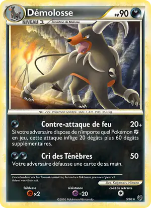 D&eacute;molosse 5/90