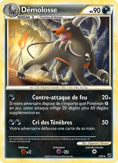 Image de la carte Pokemon Démolosse 5/90