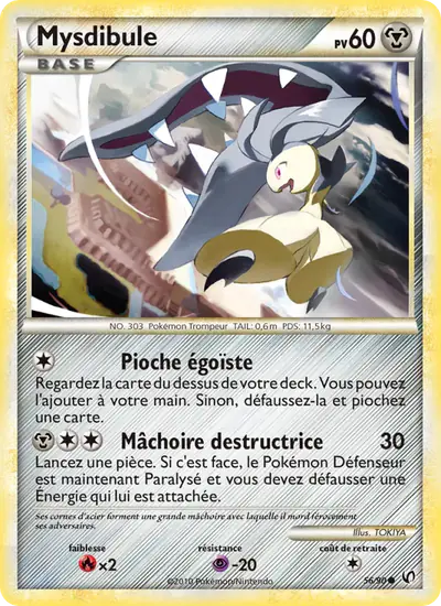 Image de la carte Pokemon Mysdibule 56/90