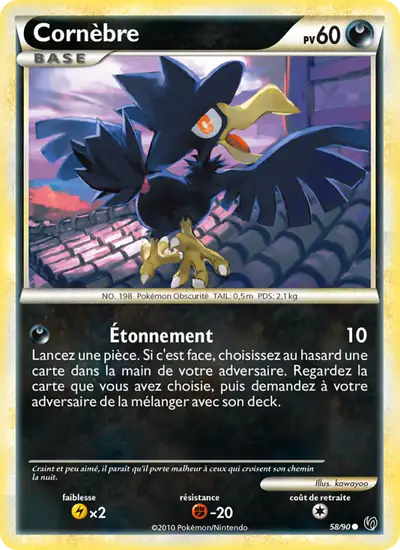 Image de la carte Pokemon Cornebre 58/90