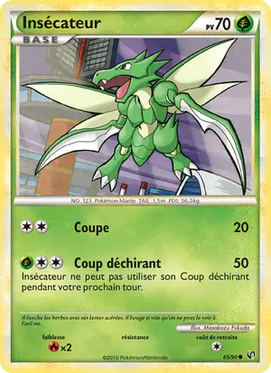 Insecateur 65/90