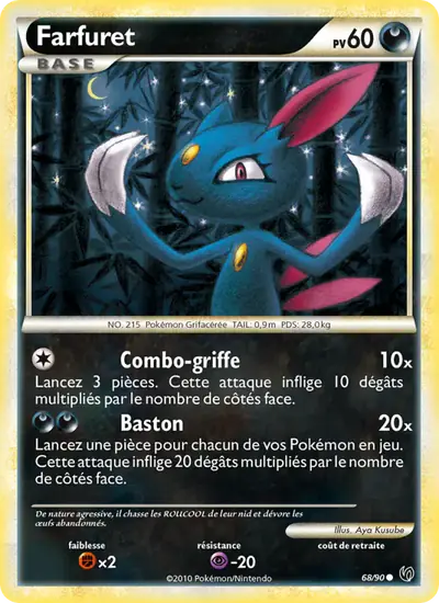 Image de la carte Pokemon Farfuret 68/90