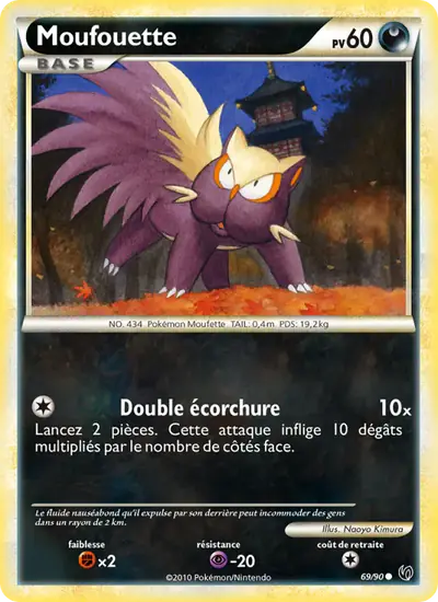 Image de la carte Pokemon Moufouette 69/90
