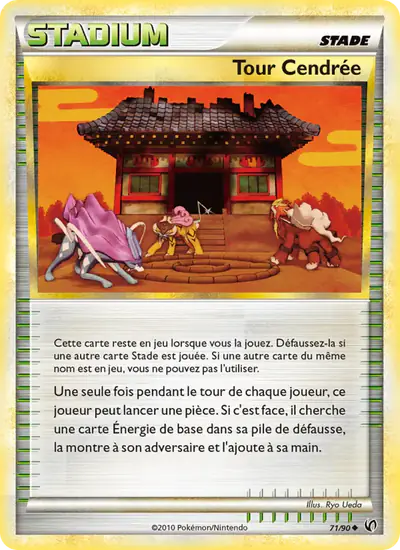 Image de la carte Pokemon Tour Cendrée 71/90