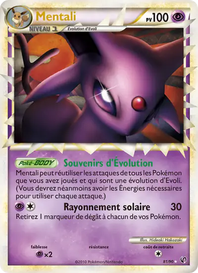 Image de la carte Pokemon Mentali 81/90