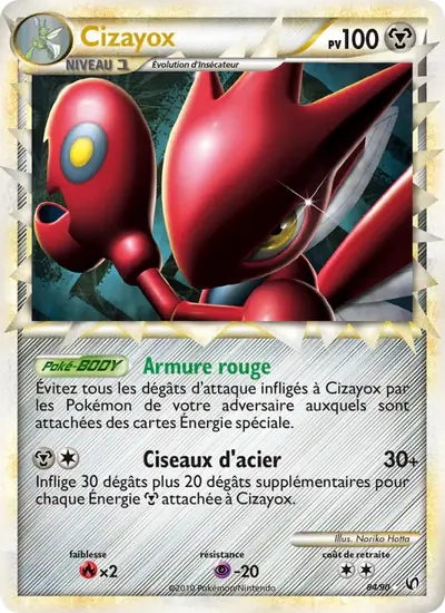 Image de la carte Pokemon Cizayox 84/90
