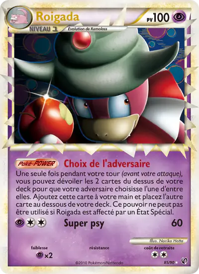 Image de la carte Pokemon Roigada 85/90