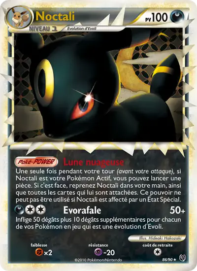 Image de la carte Pokemon Noctali 86/90