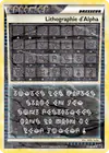 Image de la carte Lithographie d'Alpha /90