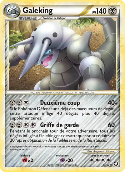 Image de la carte Pokemon Galeking 1/102