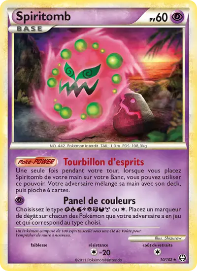 Image de la carte Pokemon Spiritomb 10/102