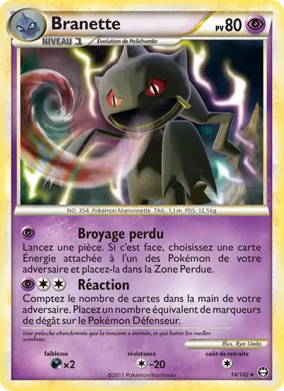Image de la carte Pokemon Branette 14/102