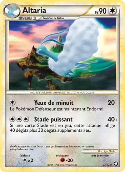 Image de la carte Pokemon Altaria 2/102