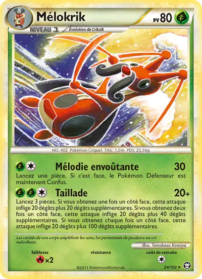 Image de la carte Pokemon Mélokrik 24/102