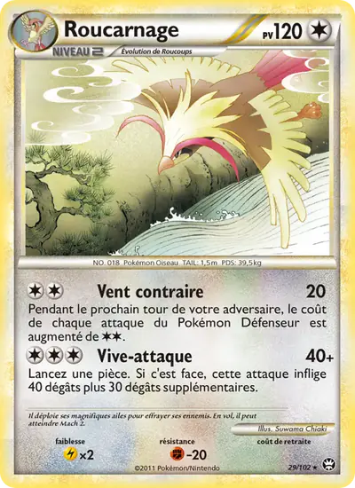 Image de la carte Pokemon Roucarnage 29/102