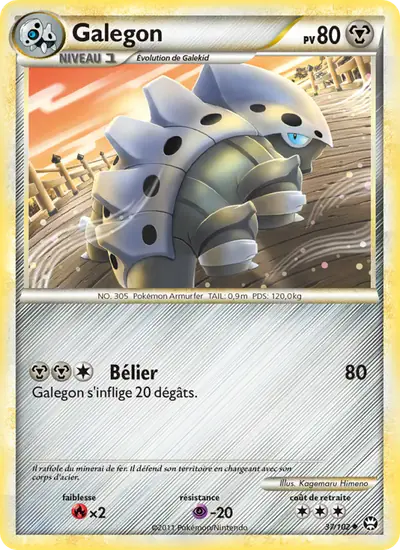Image de la carte Pokemon Galegon 37/102