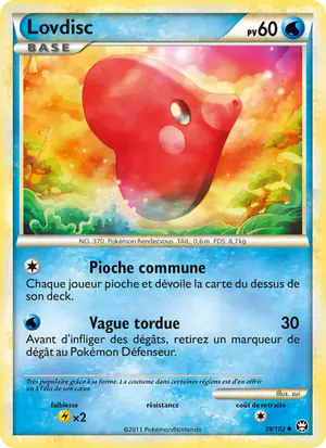 Lovdisc 39/102