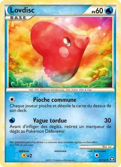 Image de la carte Pokemon Lovdisc 39/102
