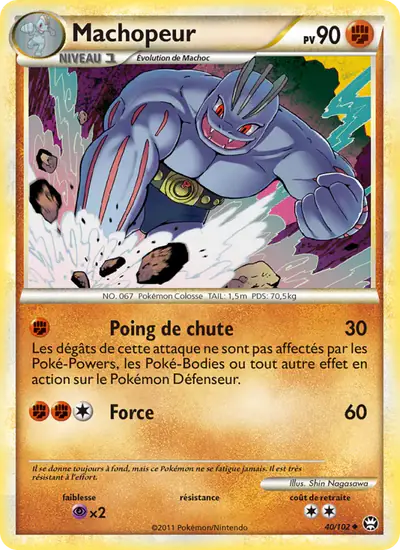 Image de la carte Pokemon Machopeur 40/102