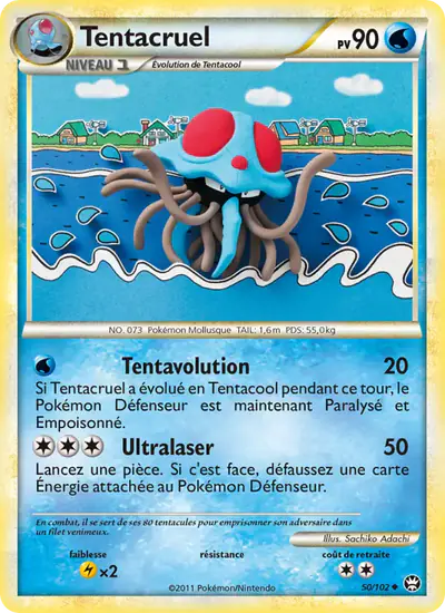 Image de la carte Pokemon Tentacruel 50/102
