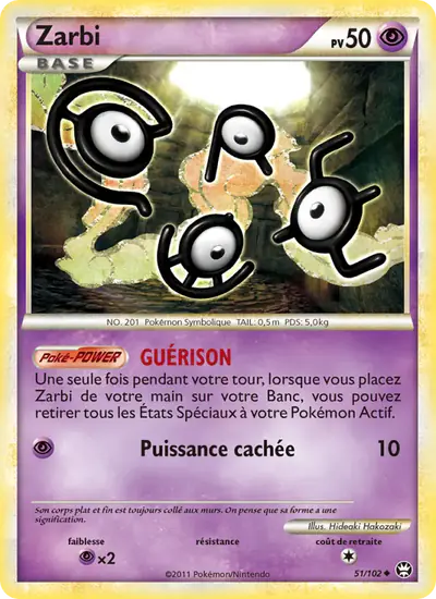 Image de la carte Pokemon Zarbi 51/102
