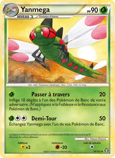 Image de la carte Pokemon Yanmega 54/102