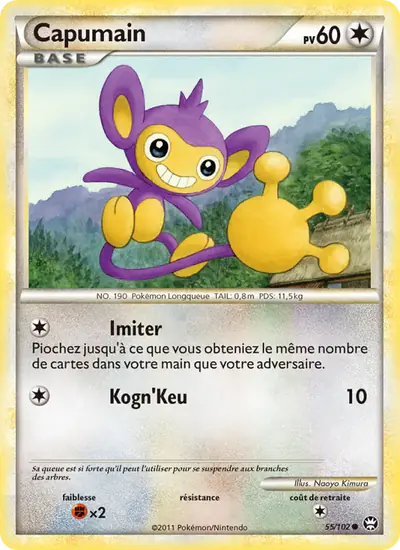 Image de la carte Pokemon Capumain 55/102