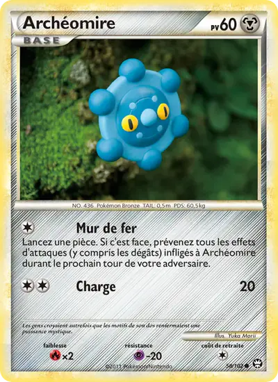 Image de la carte Pokemon Archéomire 58/102
